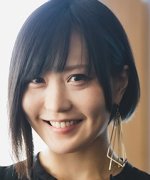 Sekiguchi Aimi