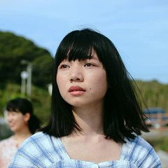 What Meiling Decided Japanese Movie photo