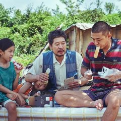 Voice of Silence Korean Movie photo