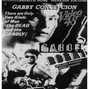 Gabo: Walang Patawad Kung Pumatay (1990)