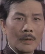 Wang Chang Chi