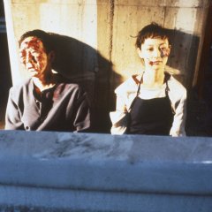 Tokyo Fist Japanese Movie photo