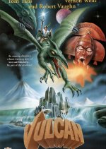 Vulcan Philippines Movie(1997) photo