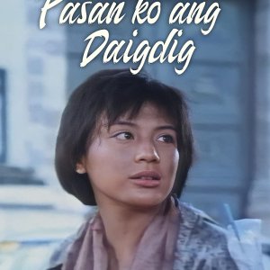 Pasan Ko ang Daigdig (1987)
