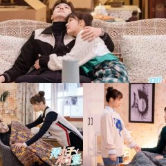 Cute Bodyguard Chinese Drama photo