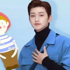 Cute Bodyguard Chinese Drama photo