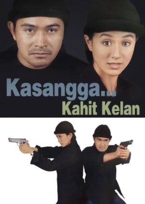 Kasangga Kahit Kelan (1998) poster