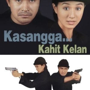 Kasangga Kahit Kailan (1998)