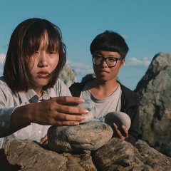 Eyelids Korean Movie(2018) photo