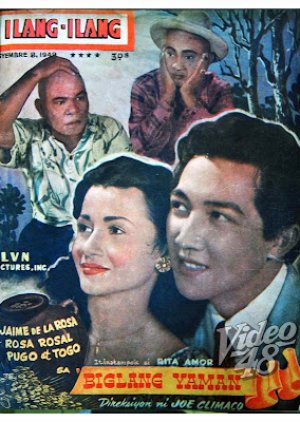 Biglang Yaman (1949) poster