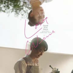 Good Old Days Thai Drama photo