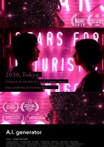 A.I. Generator Japanese Movie photo