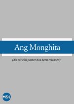 The Young Nun Philippines Movie photo