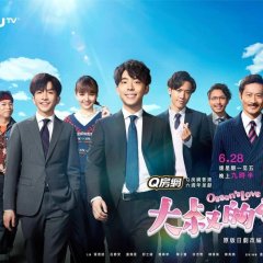 Ossan's Love Hong Kong Drama photo