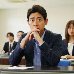 Mokuhihan Japanese Drama photo