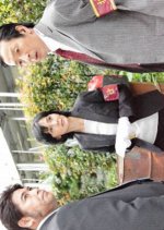 Mother Japanese Drama(2016) photo