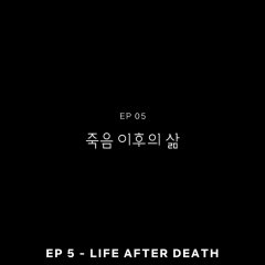 Yonder Korean Drama photo