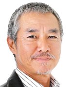 Yanagiba Toshiro Fotoğraf