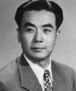 Yang Chi Ching