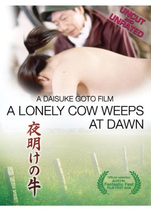 A Lonely Cow Weeps at Dawn (2003) poster