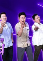 Partner Korean TV Program(2020) photo