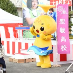 Saving My Stupid Youth Japanese Drama photo