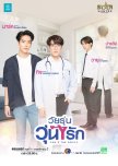 Gen Y thai drama review