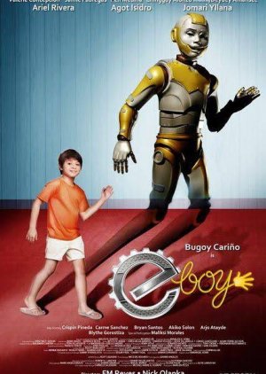 E-Boy (2012) poster