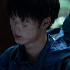 Blue, Forest Japanese Movie photo