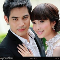 Phu Pha Prai Mai Thai Drama photo