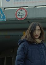 Suspicion Korean Movie(2020) photo