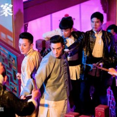 The Case Solver Chinese Drama photo