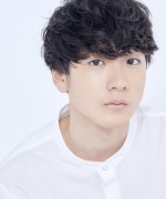 Akiya Ikuho Fotoğraf