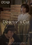 Director's Cut