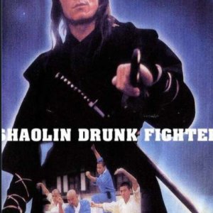 Shaolin Drunk Fighter (1983)