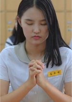 Invisible Faith Korean Movie photo