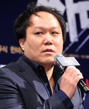 Che Yong Mun