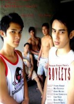 Boylets Philippines Movie photo
