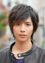 Kingyo Hime Japanese Drama photo