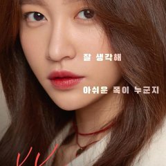 Hani photo