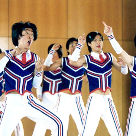 Cheerleader Queens (2003)
