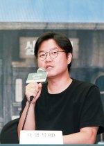 Friday Friday Nights Korean TV Program(2020) photo