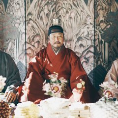 The King's Letters Korean Movie photo