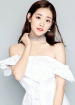 Granting You a Warm Dawnlight Chinese Drama photo