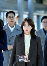 Drama Special Season 10: Hidden Korean Drama photo