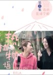 The Girls on Rela chinese drama review