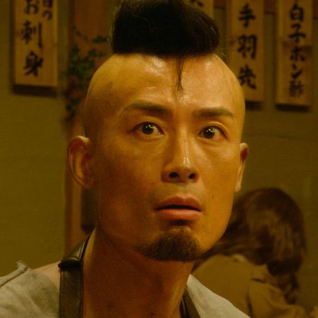 Isekai Izakaya 'Nobu' (2020)