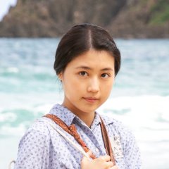 Taiyou no Ko Japanese Drama photo