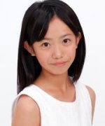 Arata Yura