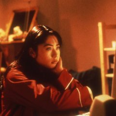 (Haru) Japanese Movie photo